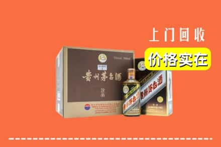 成都郫都区回收彩釉茅台酒